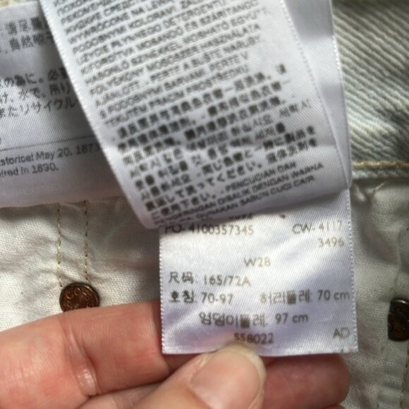 COPY - LEVIS 501 Cut Off Denim Shorts size 28 - Picture 8 of 8